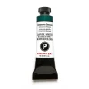 Daniel Smith akvarellfärg 15 ml Amazonite Genuine | Akvarell- & Vattenfärger