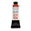 Daniel Smith akvarellfärg 15 ml Cadmium Orange Hue | Akvarell- & Vattenfärger