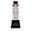 Daniel Smith akvarellfärg 15 ml Duochrome Blue Pearl