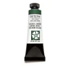 Daniel Smith akvarellfärg 15 ml Deep Sap Green | Akvarell- & Vattenfärger