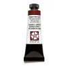 Daniel Smith akvarellfärg 15 ml English Red Earth