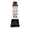 Daniel Smith akvarellfärg 15 ml English Red Ochre | Akvarell- & Vattenfärger