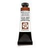 Daniel Smith akvarellfärg 15 ml Goethite-Brown Ochre