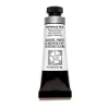 Daniel Smith akvarellfärg 15 ml Interference Silver | Akvarell- & Vattenfärger