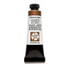 Daniel Smith akvarellfärg 15 ml Iridescent Copper | Akvarell- & Vattenfärger