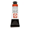 Daniel Smith akvarellfärg 15 ml Italian Burnt Sienna | Akvarell- & Vattenfärger