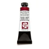 Daniel Smith akvarellfärg 15 ml Italian Venetian Red | Akvarell- & Vattenfärger