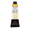 Daniel Smith akvarellfärg 15 ml New Gamboge | Akvarell- & Vattenfärger