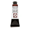 Daniel Smith akvarellfärg 15 ml Transparent Red Oxide | Akvarell- & Vattenfärger