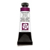 Daniel Smith akvarellfärg 15 ml Ultramarine Red | Akvarell- & Vattenfärger