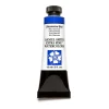 Daniel Smith akvarellfärg 15 ml Ultramarine Blue | Akvarell- & Vattenfärger