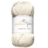 Panduro Yarn Garn Cotton 8/4 50g beige | Bomullsgarn