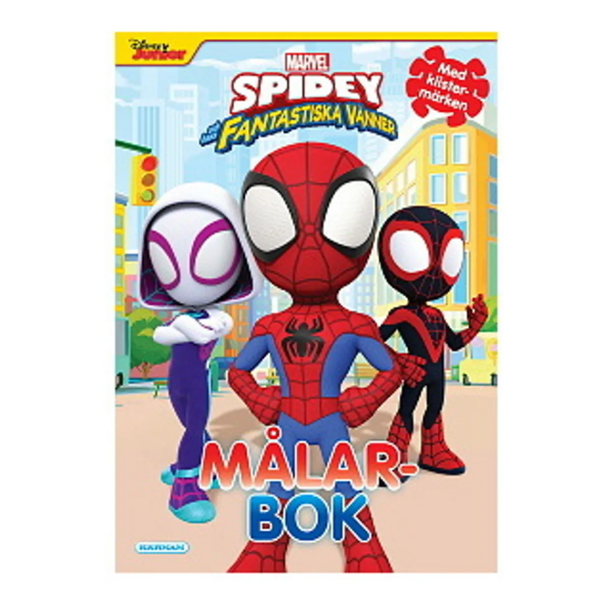 Barn Kärnan Målarbok med stickers, Spidey och hans fantastiska vänner! 21×29,5 cm, 24 sidor