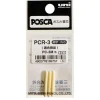 Posca replacement nibs PCR-3M, 3 st nya spetsar / extraspetsar till PCR-3M | Tillbehör & Refill