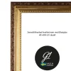G1 Galleriet Ram Guld Ornament 21x29,7cm | Ramar