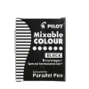 Pilot Refill Parallel Pen svart 6 st