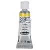 Schmincke Horadam akvarellfärg 5 ml – Pure yellow 216 | Akvarell- & Vattenfärger