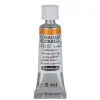 Schmincke Horadam akvarellfärg 5 ml – Cadmium yellow lemon 223