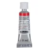 Schmincke Horadam akvarellfärg 5 ml – Quinacridone red light 343 | Akvarell- & Vattenfärger