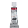 Schmincke Horadam akvarellfärg 5 ml – Bordeaux 362