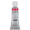 Schmincke Horadam akvarellfärg 5 ml – Scarlet red 363 | Akvarell- & Vattenfärger
