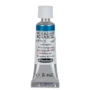 Schmincke Horadam akvarellfärg 5 ml – violet 476