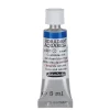 Schmincke Horadam akvarellfärg 5 ml – Cerulean blue hue 481 | Akvarell- & Vattenfärger