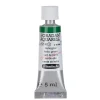 Schmincke Horadam akvarellfärg 5 ml – Helio green 514 | Akvarell- & Vattenfärger