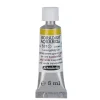Schmincke Horadam akvarellfärg 5 ml – Transparent green gold 537