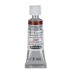 Schmincke Horadam akvarellfärg 5 ml – Transparent sienna 653