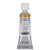 Schmincke Horadam akvarellfärg 5 ml – Yellow raw ochre 656