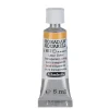Schmincke Horadam akvarellfärg 5 ml – Transparent ochre 657 | Akvarell- & Vattenfärger
