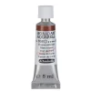 Schmincke Horadam akvarellfärg 5 ml – Titanium gold ochre 659