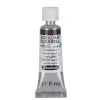 Schmincke Horadam akvarellfärg 5 ml – Sepia brown 663