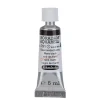 Schmincke Horadam akvarellfärg 5 ml – Gold 893