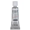Schmincke Horadam akvarellfärg 5 ml – Permanent chinese white 102