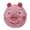 Barn TY Beanie Bouncers Peppa – världens kändaste och studsigaste gris, Peppa Pig! Ø7,5 cm
