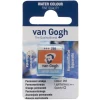 Van Gogh akvarellfärg halvkopp – Permanent Orange 266 | Akvarell- & Vattenfärger