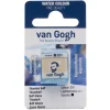 Van Gogh akvarellfärg halvkopp – Azo Green Yellow 296