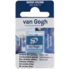 Van Gogh akvarellfärg halvkopp – Cerulean Blue Phthalo 535 | Akvarell- & Vattenfärger