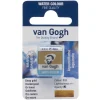 Van Gogh akvarellfärg halvkopp – Deep Gold 803 | Akvarell- & Vattenfärger