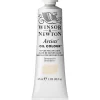 Winsor & Newton Artists' oljefärg 37 ml Mars Violet Deep 395