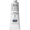 Winsor & Newton Artists' oljefärg 37 ml Permanent Magenta 489