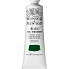 Winsor & Newton Artists' oljefärg 37 ml Permanent Rose Quinacridone 502
