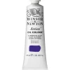 Winsor & Newton Artists' oljefärg 37 ml Terre Verte 637