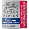 Winsor & Newton Cotman akvarellfärg halvkopp Burnt Sienna 074