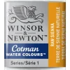 Winsor & Newton Cotman akvarellfärg halvkopp Raw Sienna 552 | Akvarell- & Vattenfärger
