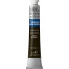 Winsor & Newton Cotman akvarellfärg 8 ml Lamp Black 337