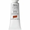 Winsor & Newton Designers gouache 14 ml Burnt sienna 074