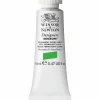 Winsor & Newton Designers gouache 14 ml Orange lake light 453